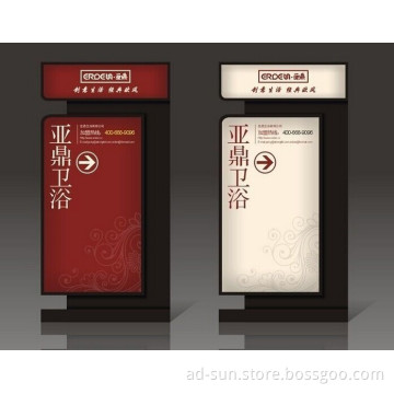 Advertising Steel Rotating Light Box Billboard